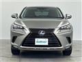 2019 Lexus NX
