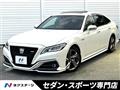 2018 Toyota Crown Hybrid