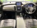 2019 Toyota Crown Hybrid