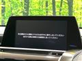 2019 Toyota Crown Hybrid