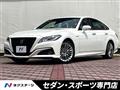 2019 Toyota Crown Hybrid