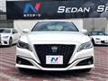 2019 Toyota Crown Hybrid