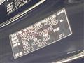 2020 Toyota Crown Hybrid