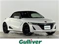 2017 Honda S660