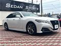 2020 Toyota Crown Hybrid