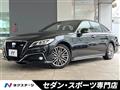 2021 Toyota Crown Hybrid