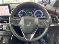 2021 Toyota Crown Hybrid