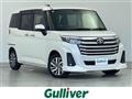 2023 Toyota Roomy