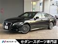 2022 Toyota Crown Hybrid