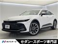 2022 Toyota Crown