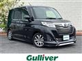2019 Toyota Roomy