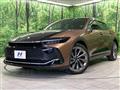 2023 Toyota Crown