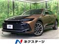 2023 Toyota Crown