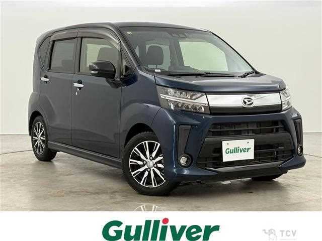 2020 Daihatsu Move