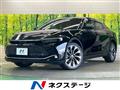 2023 Toyota Crown