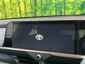 2023 Toyota Crown