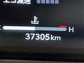 2023 Toyota Crown