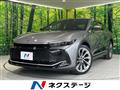 2022 Toyota Crown