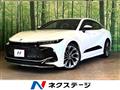 2023 Toyota Crown