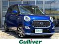 2017 Daihatsu Cast