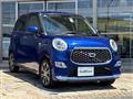 2017 Daihatsu Cast