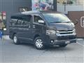 2019 Toyota Regiusace Van
