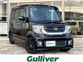 2017 Honda N BOX