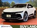 2023 Toyota Crown