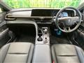 2023 Toyota Crown