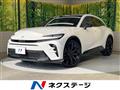 2023 Toyota Crown