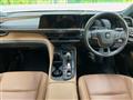 2023 Toyota Crown