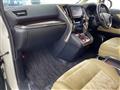 2016 Toyota Alphard