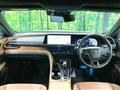 2024 Toyota Crown