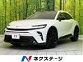 2024 Toyota Crown