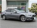 2014 Nissan Skyline