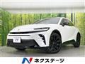 2024 Toyota Crown