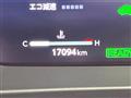 2024 Toyota Crown