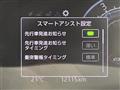 2025 Toyota Raize
