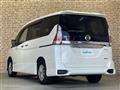 2017 Nissan Serena