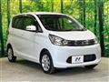 2015 Mitsubishi eK Wagon