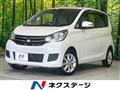 2015 Mitsubishi eK Wagon