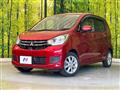 2016 Mitsubishi eK Wagon