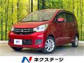 2016 Mitsubishi eK Wagon