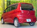 2016 Mitsubishi eK Wagon