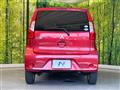 2016 Mitsubishi eK Wagon