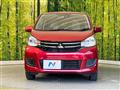 2016 Mitsubishi eK Wagon