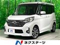 2014 Nissan DAYZ ROOX