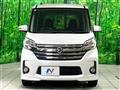 2014 Nissan DAYZ ROOX