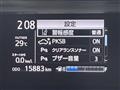 2018 Toyota AQUA