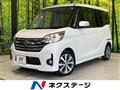 2015 Nissan DAYZ ROOX